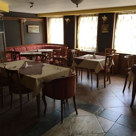 Bansko Boutique Hotel Exterior photo
